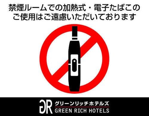 客室備品　目覚まし時計