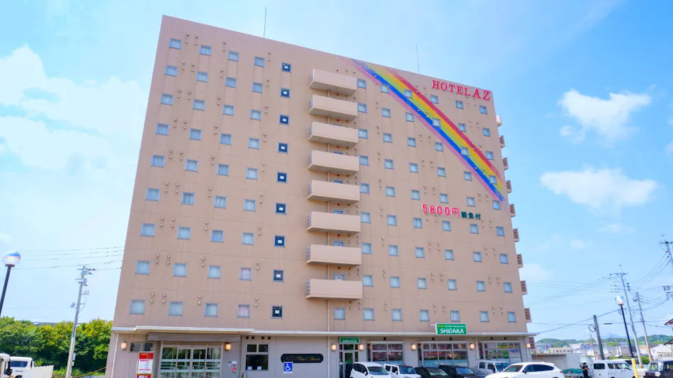 HOTEL AZ Kitakyushu Wakamatsu