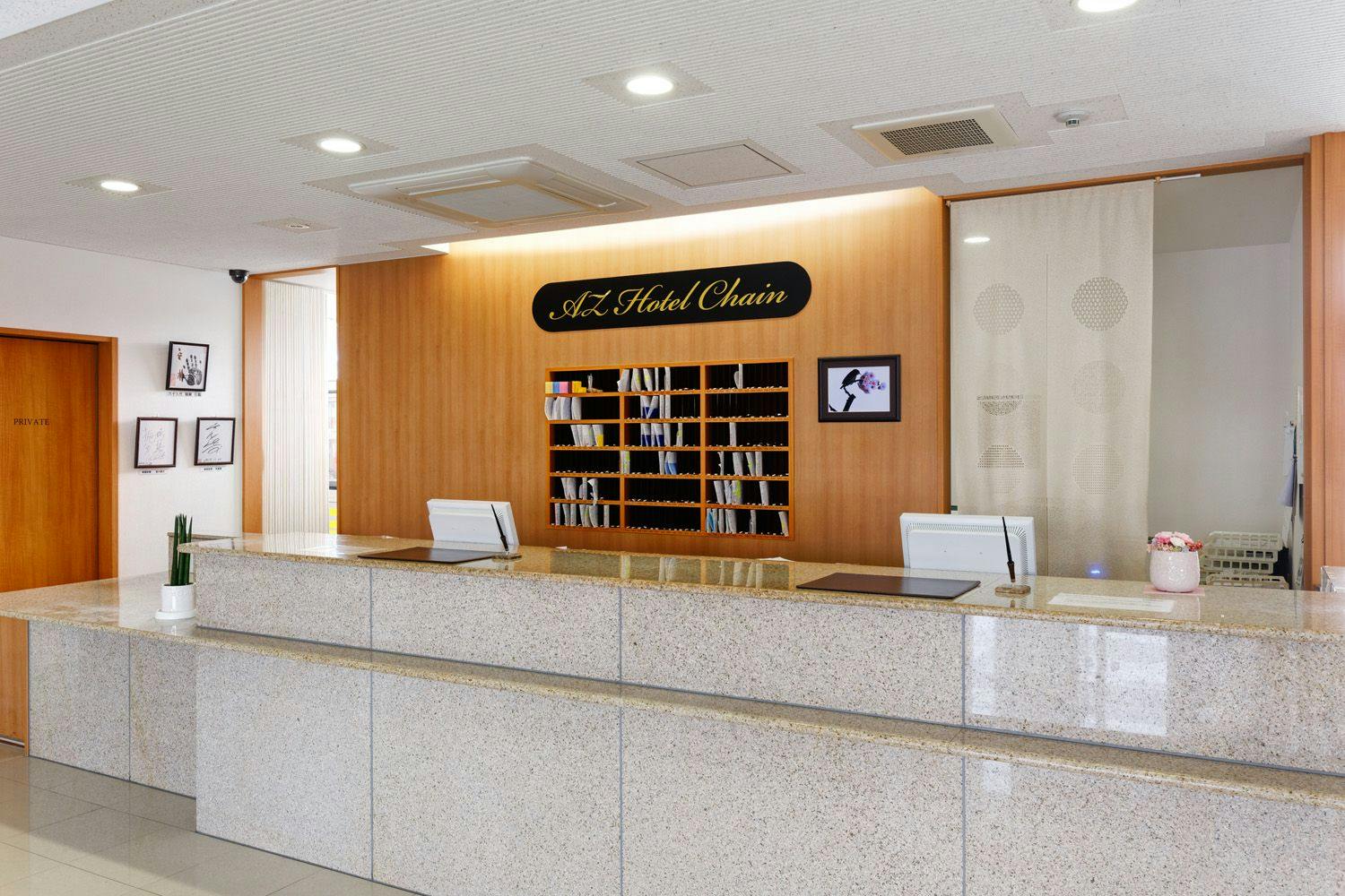 HOTEL AZ Nagano Saku IC Branch