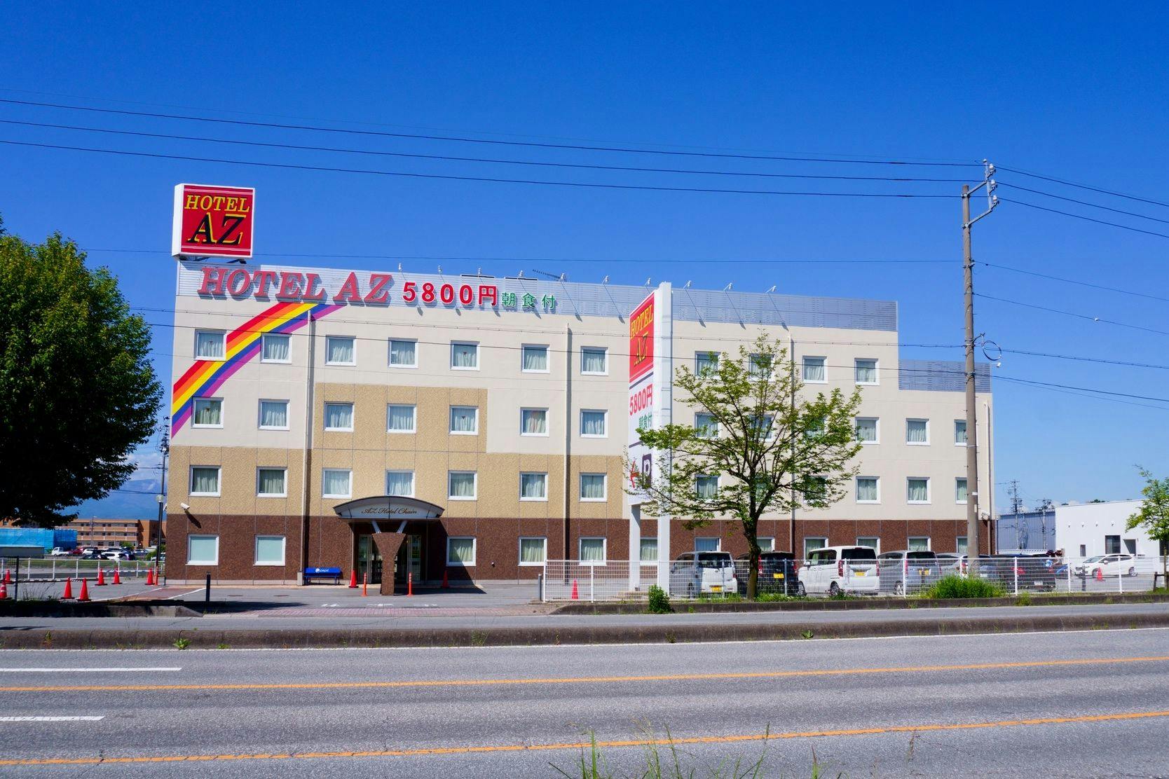 HOTEL AZ Nagano Saku IC Branch