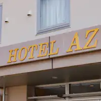 ทางเข้าโรงแรม