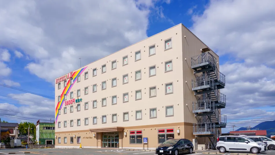 HOTEL AZ Fukuoka Tagawa Branch