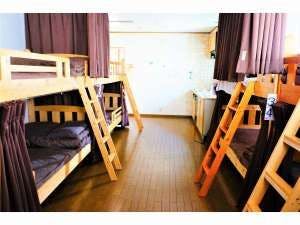Osaka Tomato Guesthouse