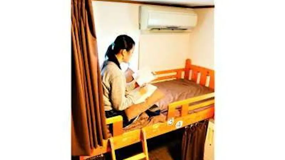 Osaka Tomato Guesthouse
