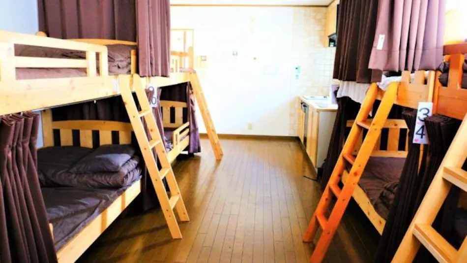 Osaka Tomato Guesthouse