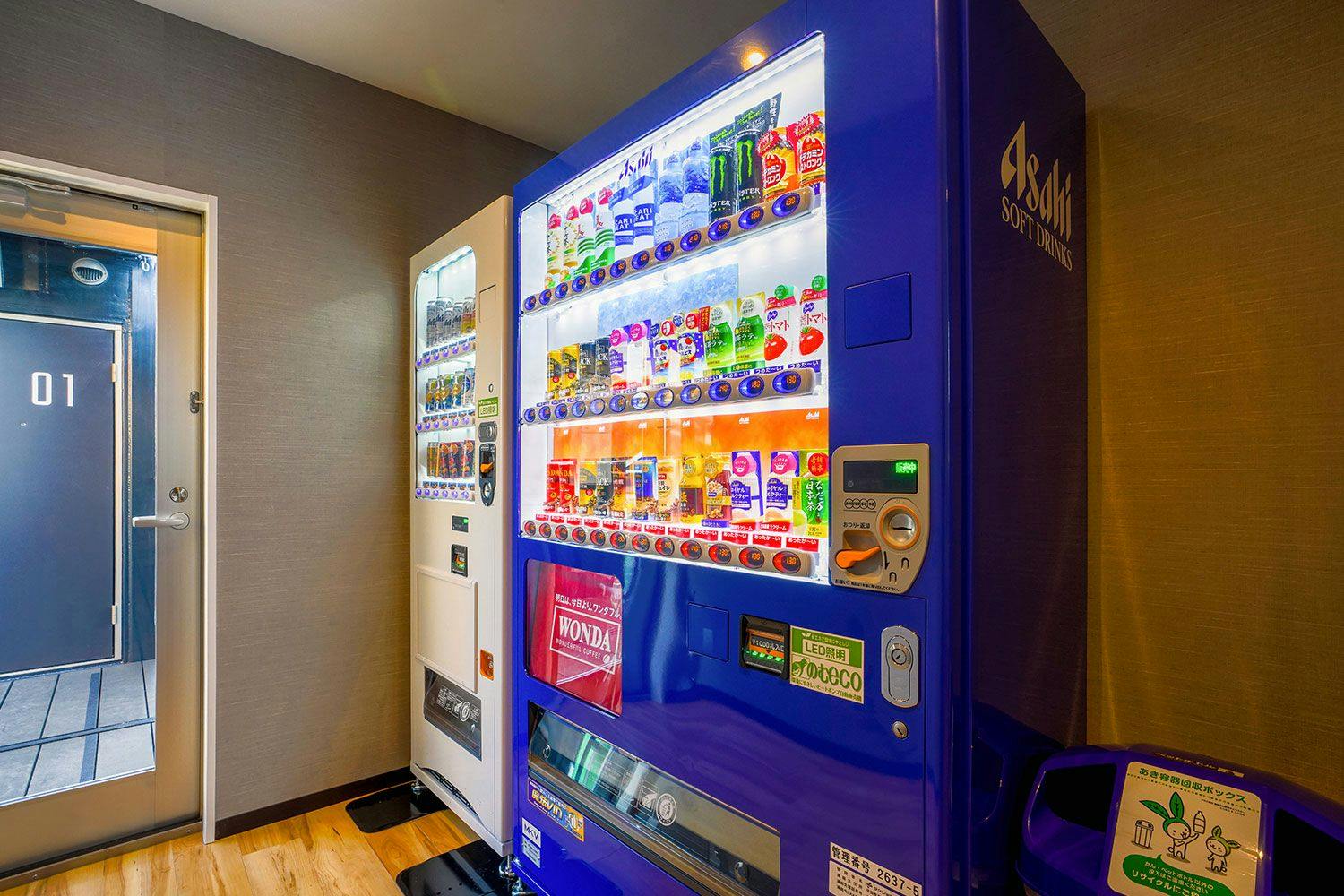 HOTEL R9 The Yard Taketoyo