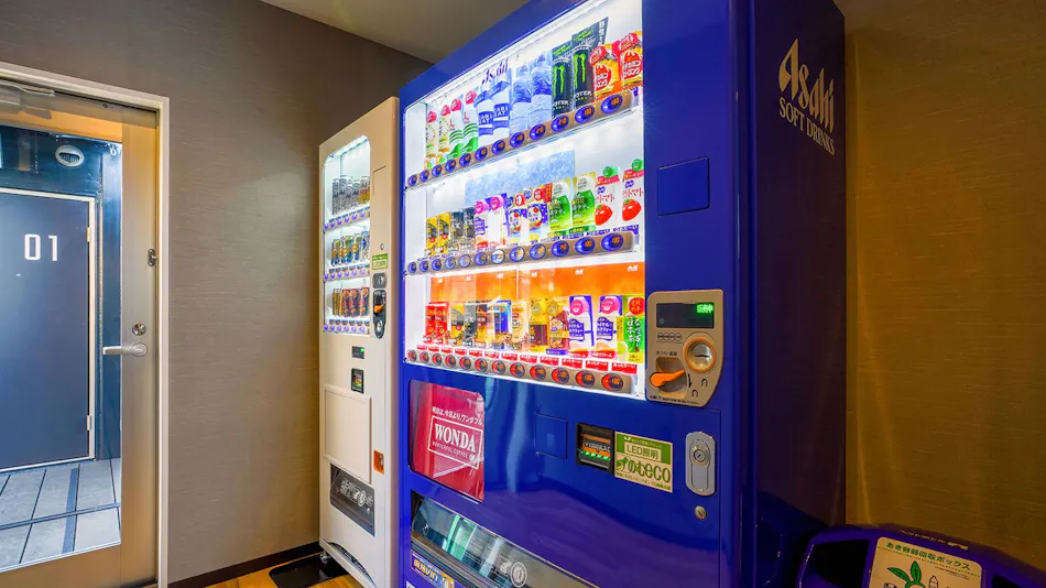 HOTEL R9 The Yard Taketoyo