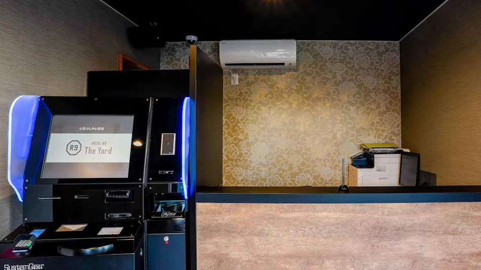 HOTEL R9 The Yard Taketoyo