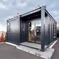 อาคารต้อนรับ