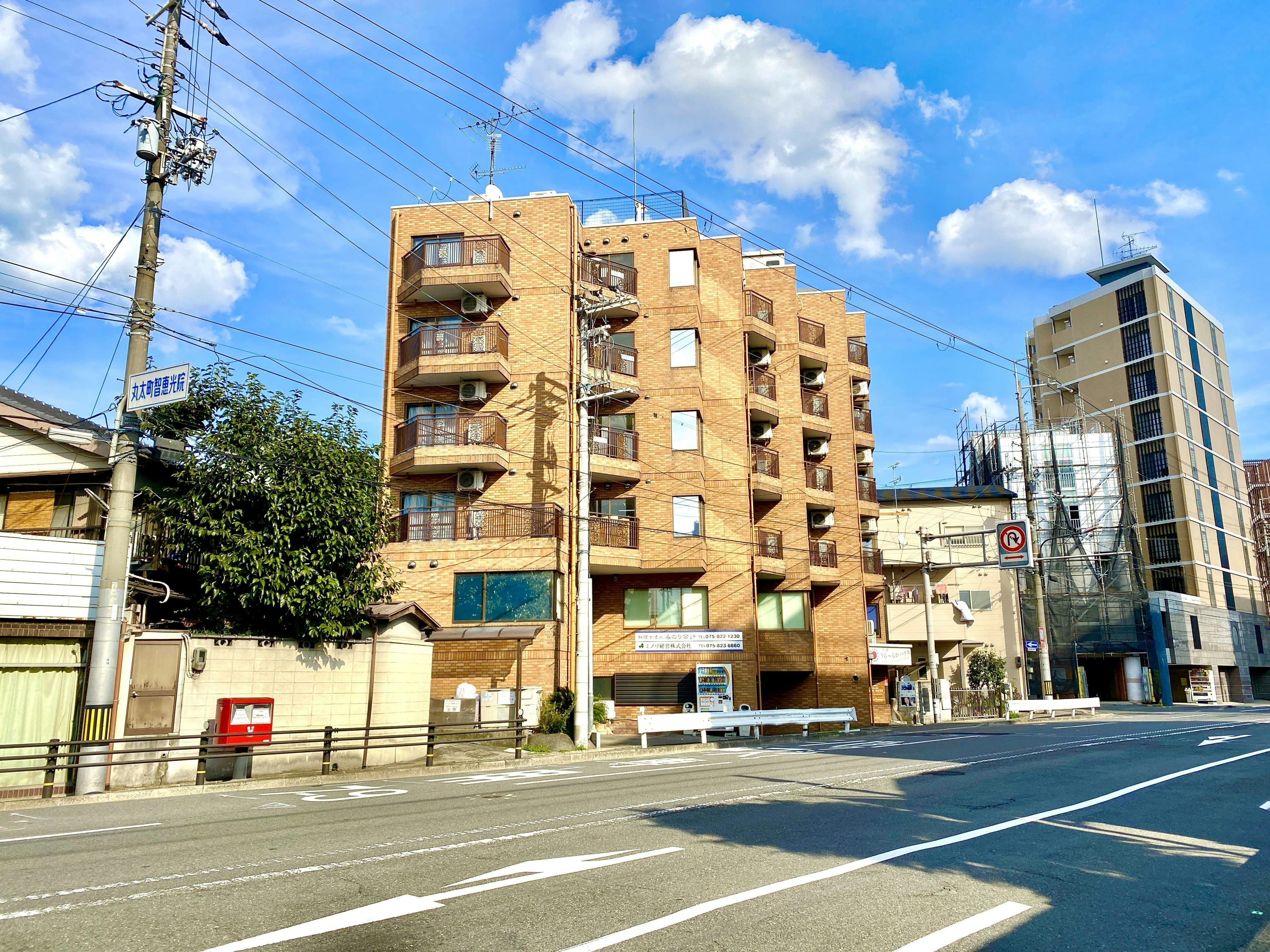 Kyoto Uraraka Guest House