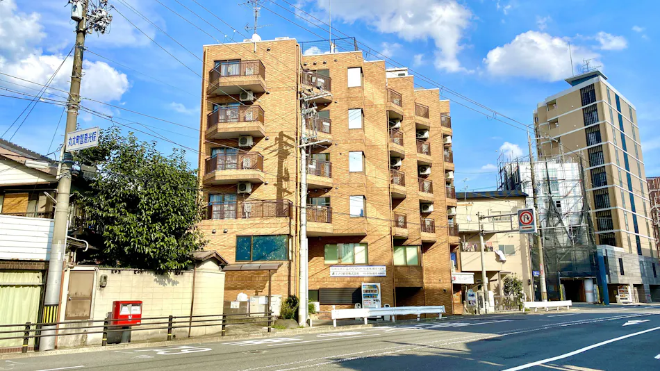 Kyoto Uraraka Guest House