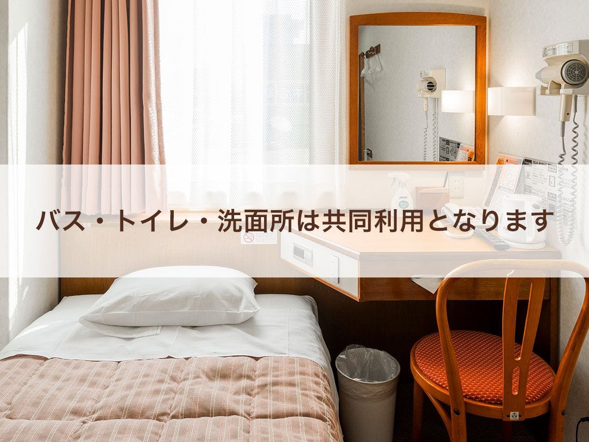 Southern Hotel