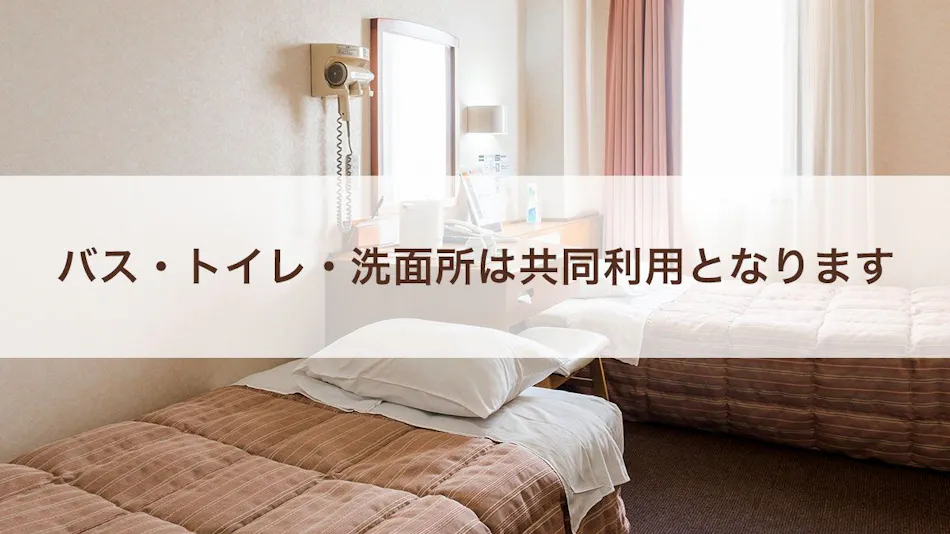 Southern Hotel