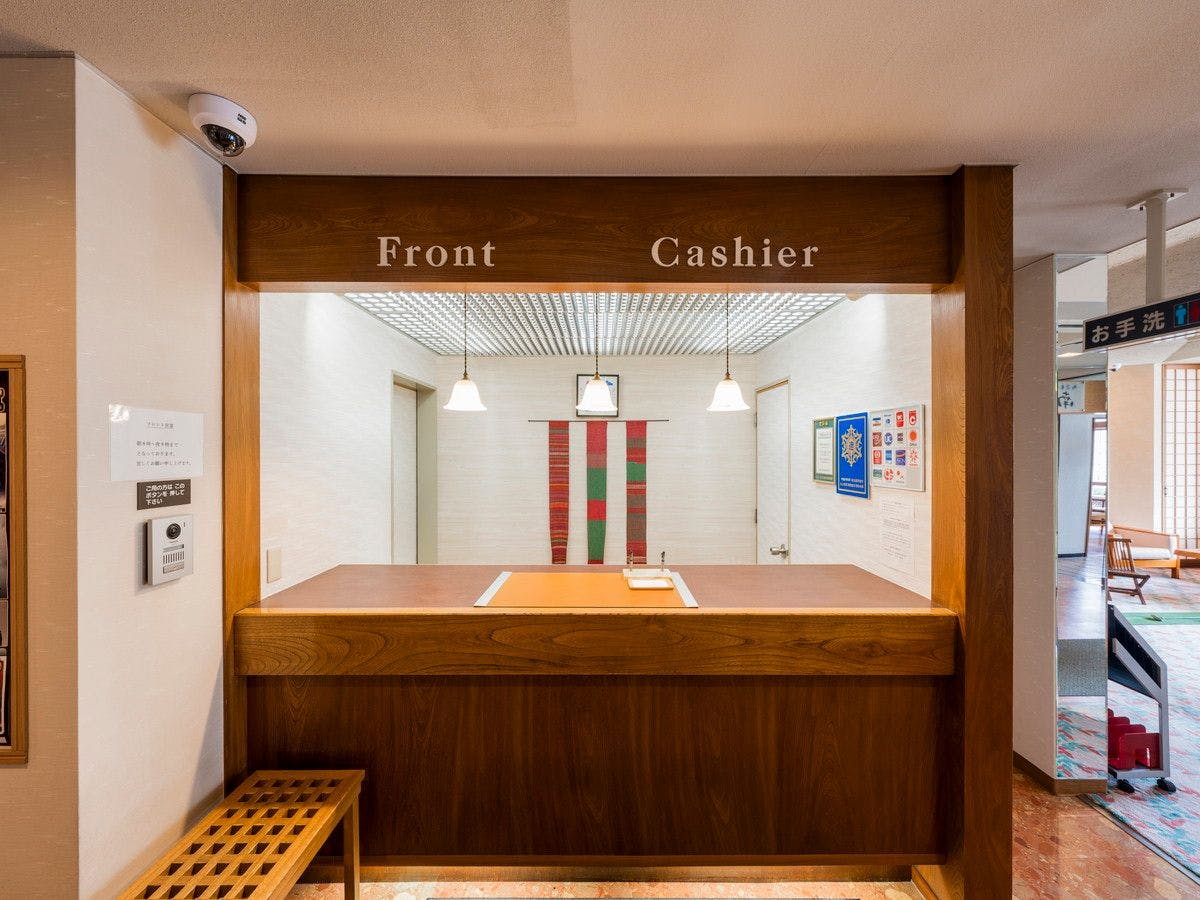 แผนกต้อนรับที่มีบรรยากาศอบอุ่น