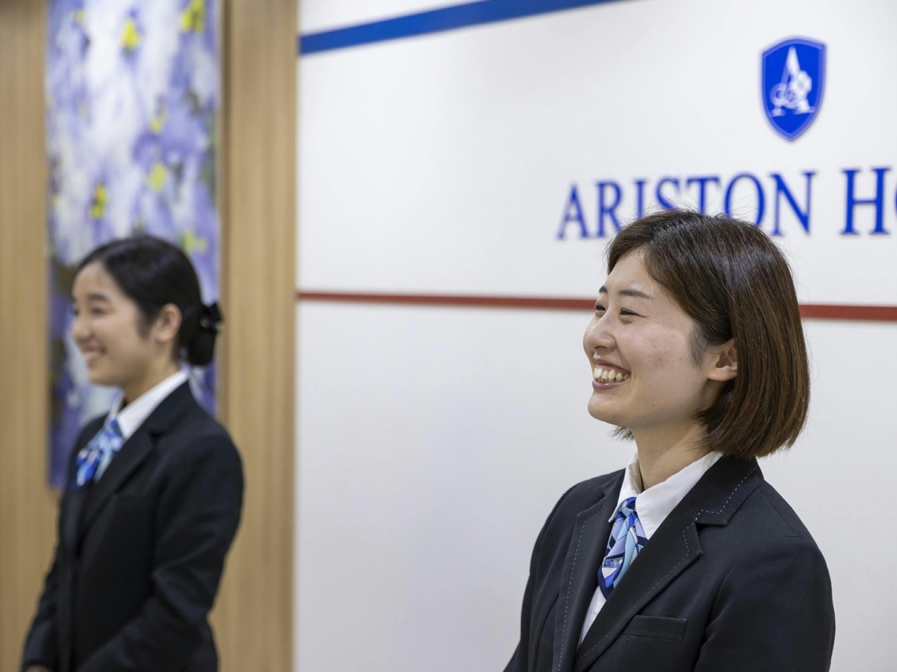 Ariston Hotel Kobe