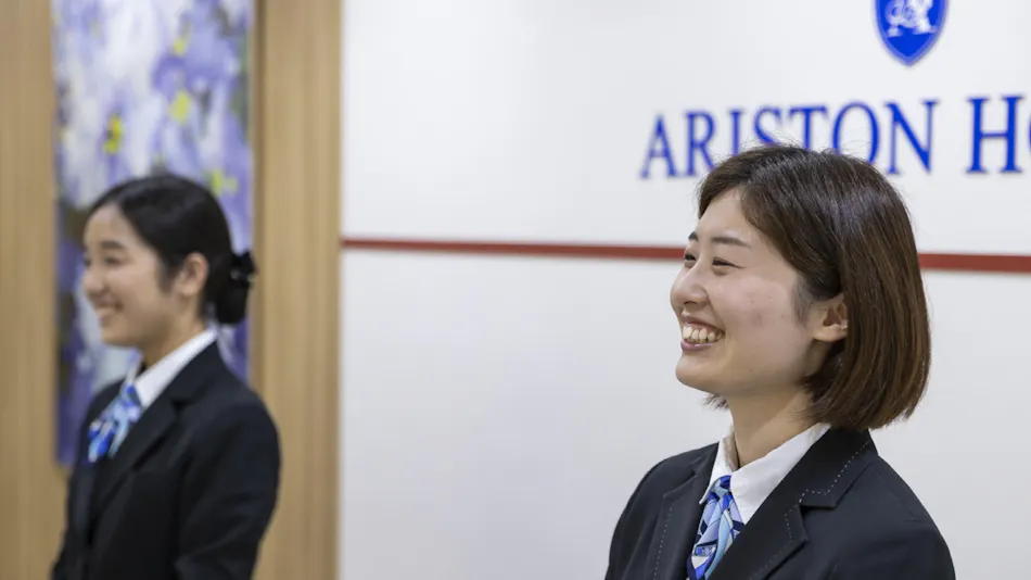 Ariston Hotel Kobe