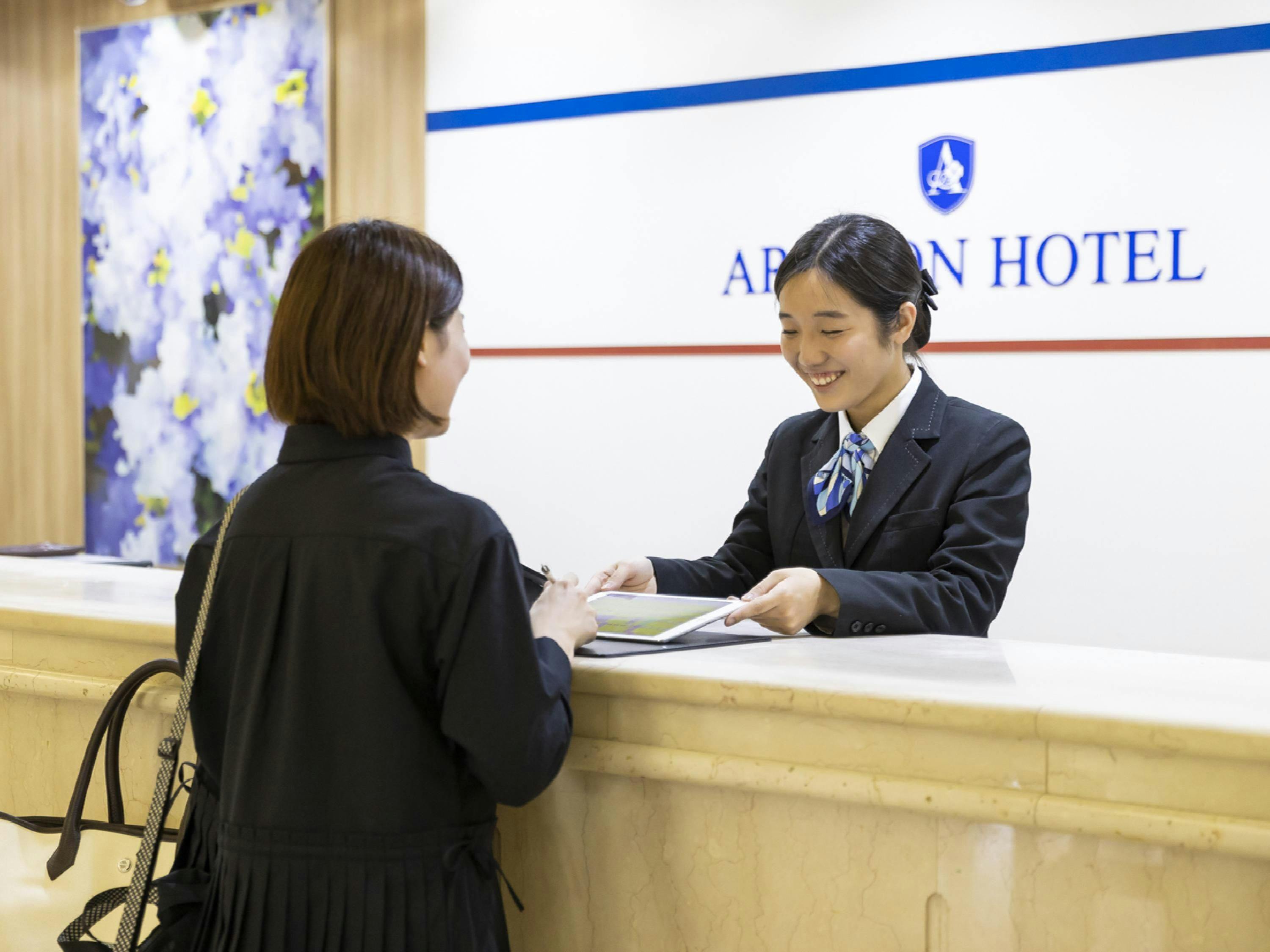 Ariston Hotel Kobe