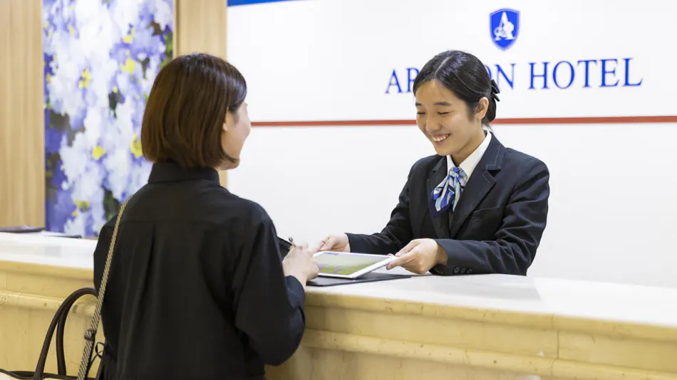 Ariston Hotel Kobe