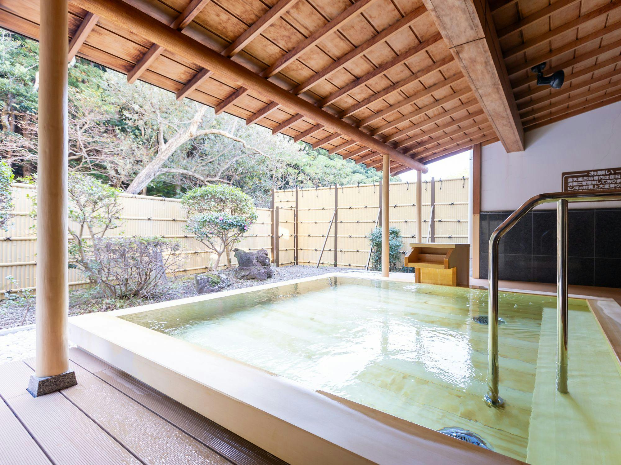 Nishi-Izu Crystal View Hotel