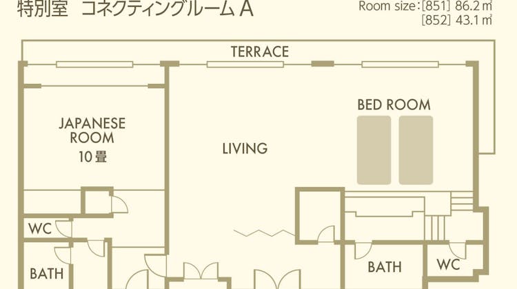 西伊豆クリスタルビューホテル の宿泊プラン 予約 Yahoo トラベル