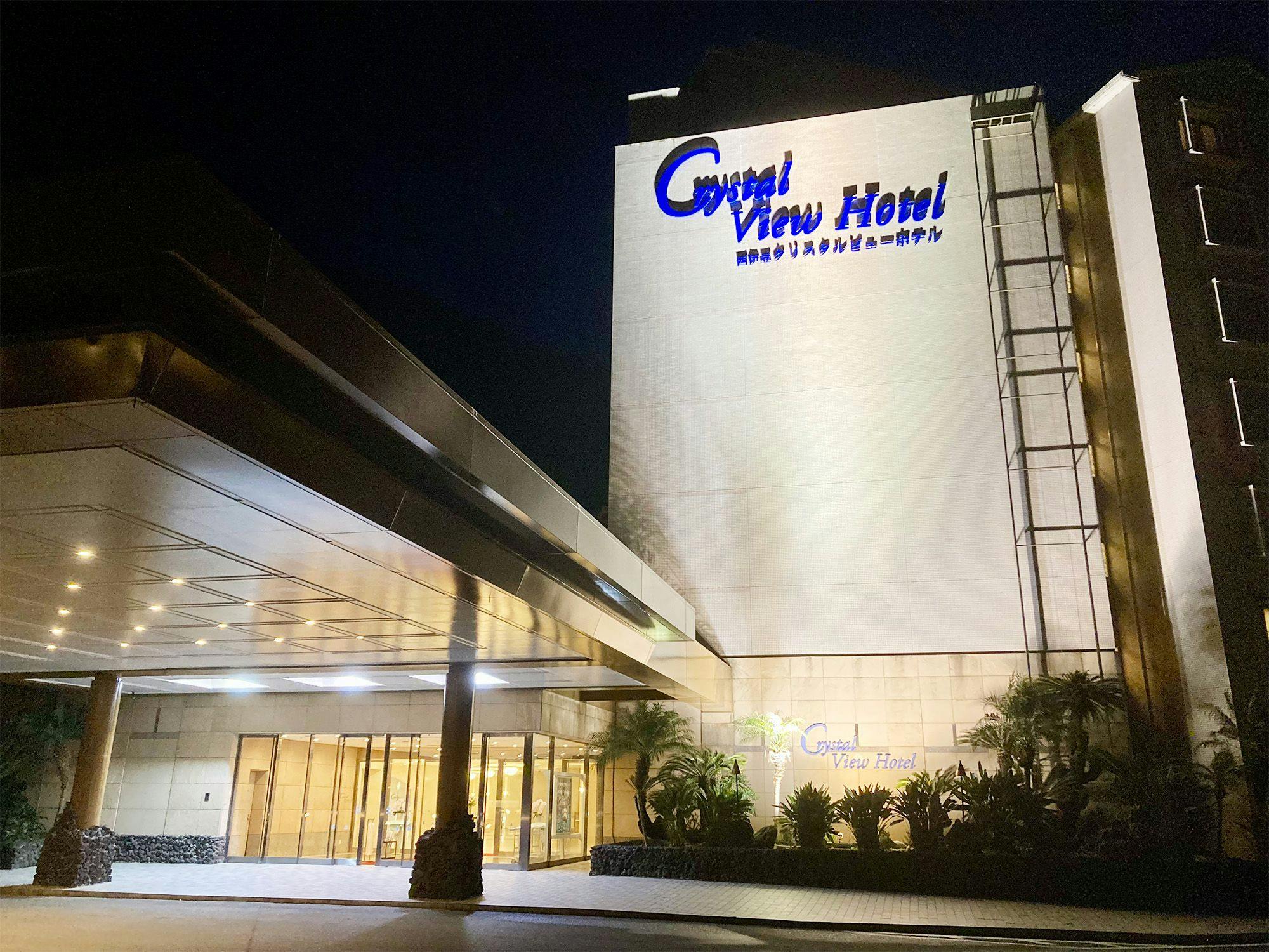Nishi-Izu Crystal View Hotel