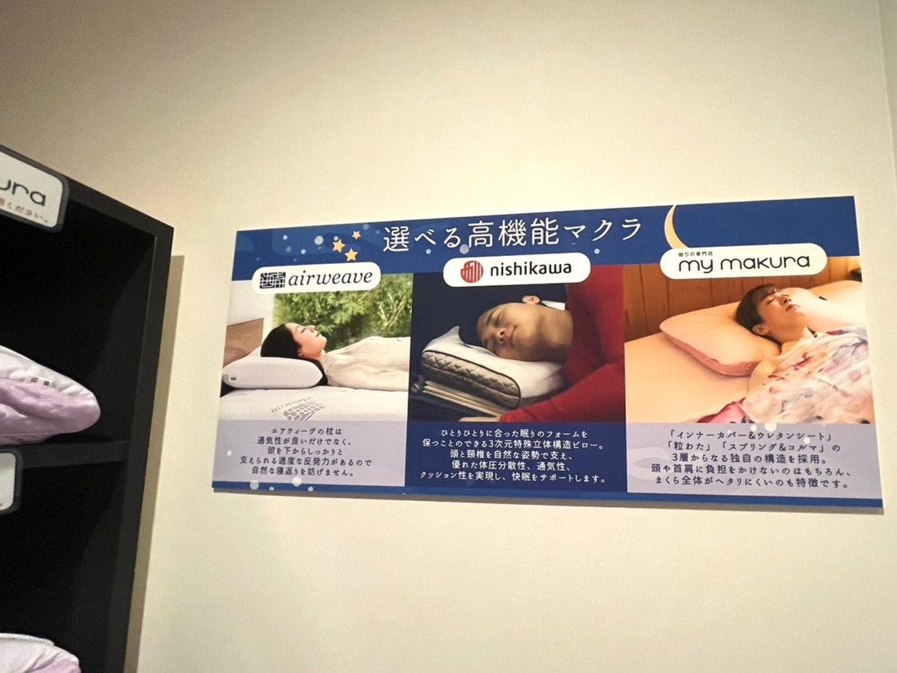 สนับสนุนการนอนหลับที่มีคุณภาพด้วยหมอนสามประเภท