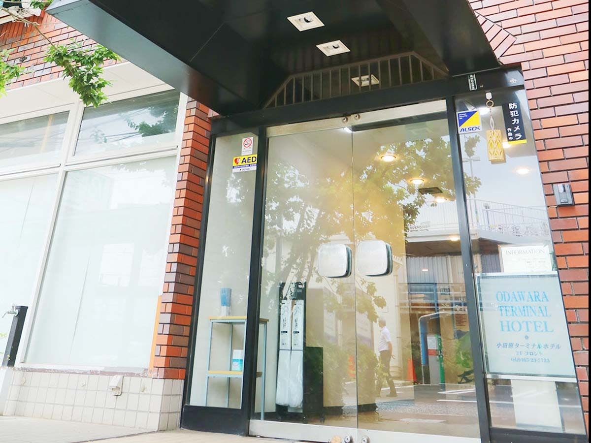 小田原駅に近いホテル 旅館 選 お得に宿泊予約 Yahoo トラベル