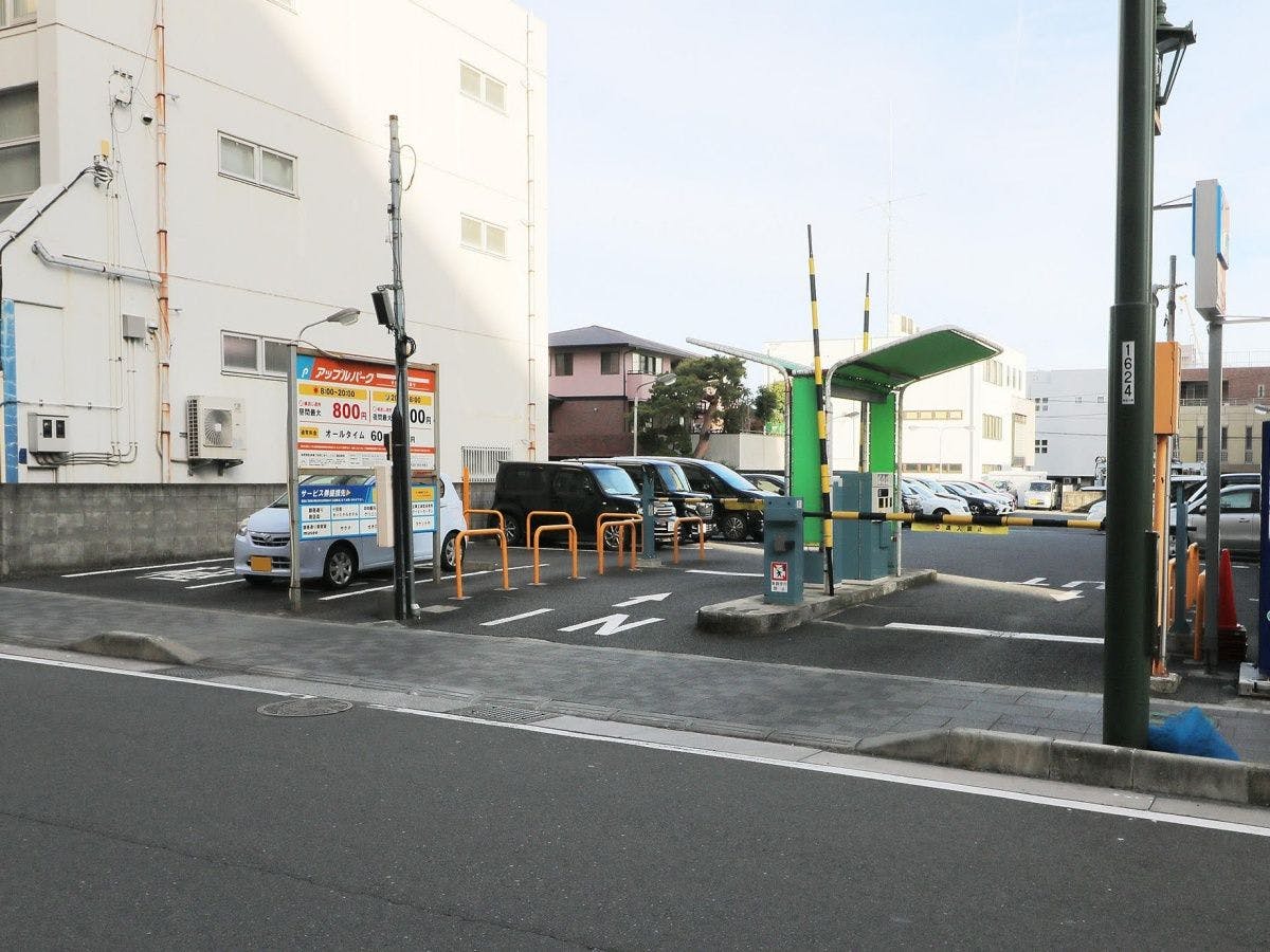 ที่จอดรถ