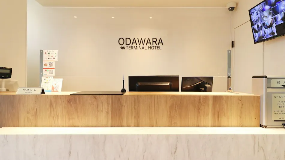 Odawara Terminal Hotel