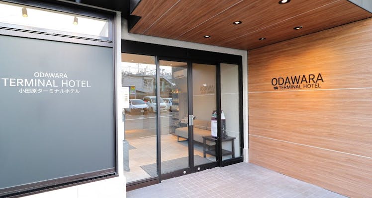 小田原駅に近い安く泊まれるホテル 旅館 選 お得に宿泊予約 Yahoo トラベル 小田原駅に近い安く泊まれるホテル 旅館 選 お得に宿泊予約 Yahoo トラベル