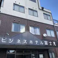 ปรับปรุงภายในเสร็จสิ้นในเดือนเมษายน 2020!