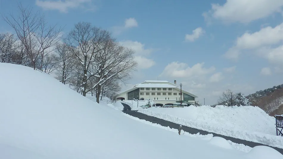 Ikoi no Mura Hiroshima