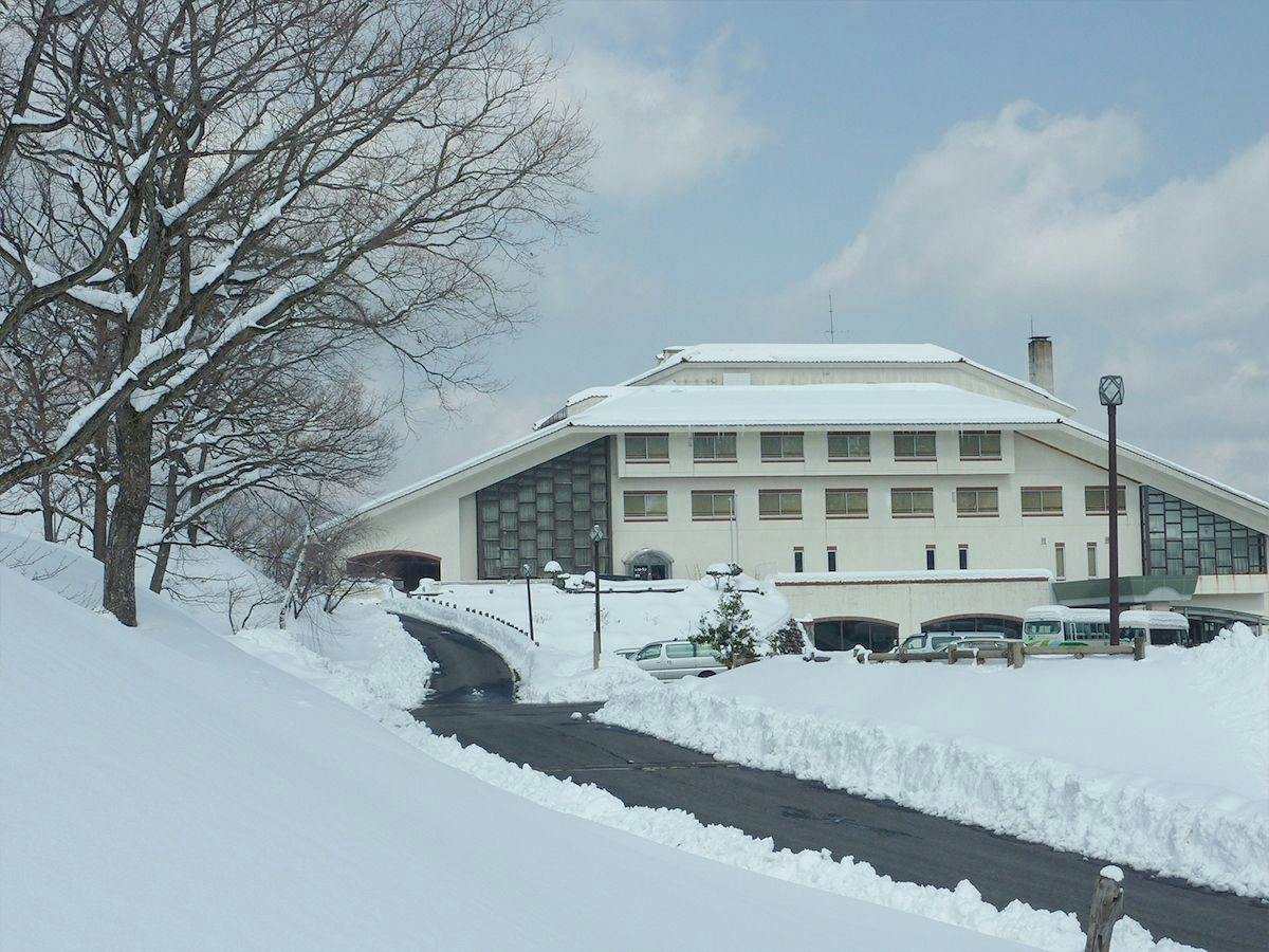 Ikoi no Mura Hiroshima