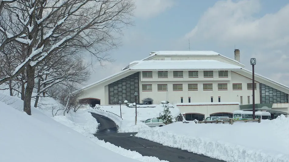 Ikoi no Mura Hiroshima
