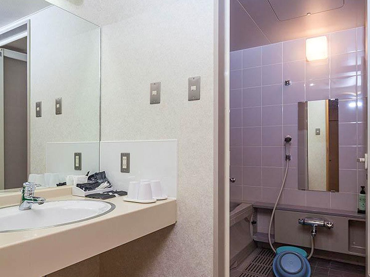 Ikoi no Mura Hiroshima