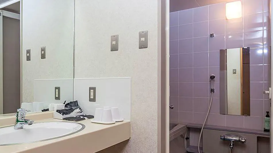 Ikoi no Mura Hiroshima