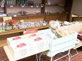 いこいの村ひろしま