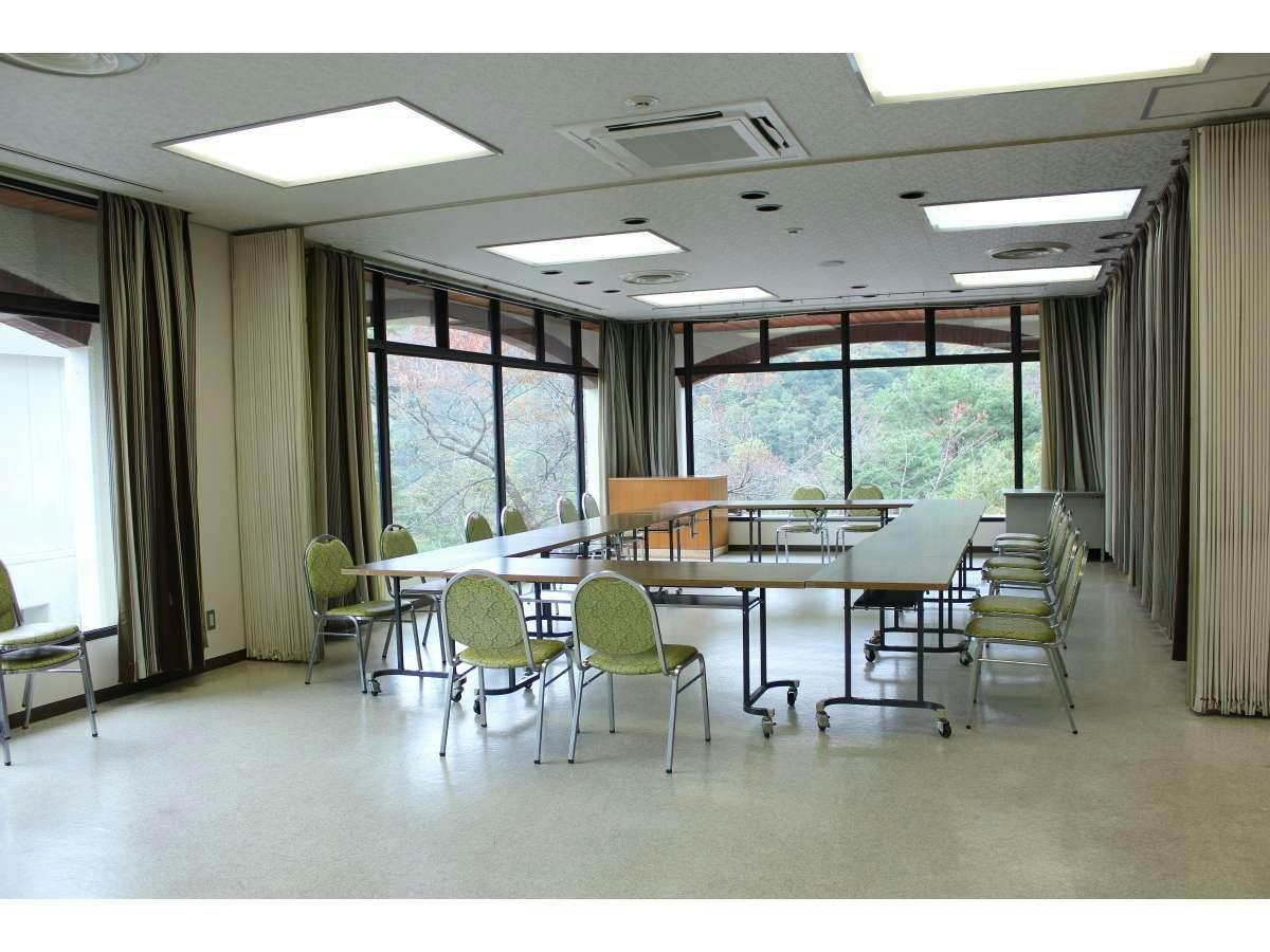 Ikoi no Mura Hiroshima