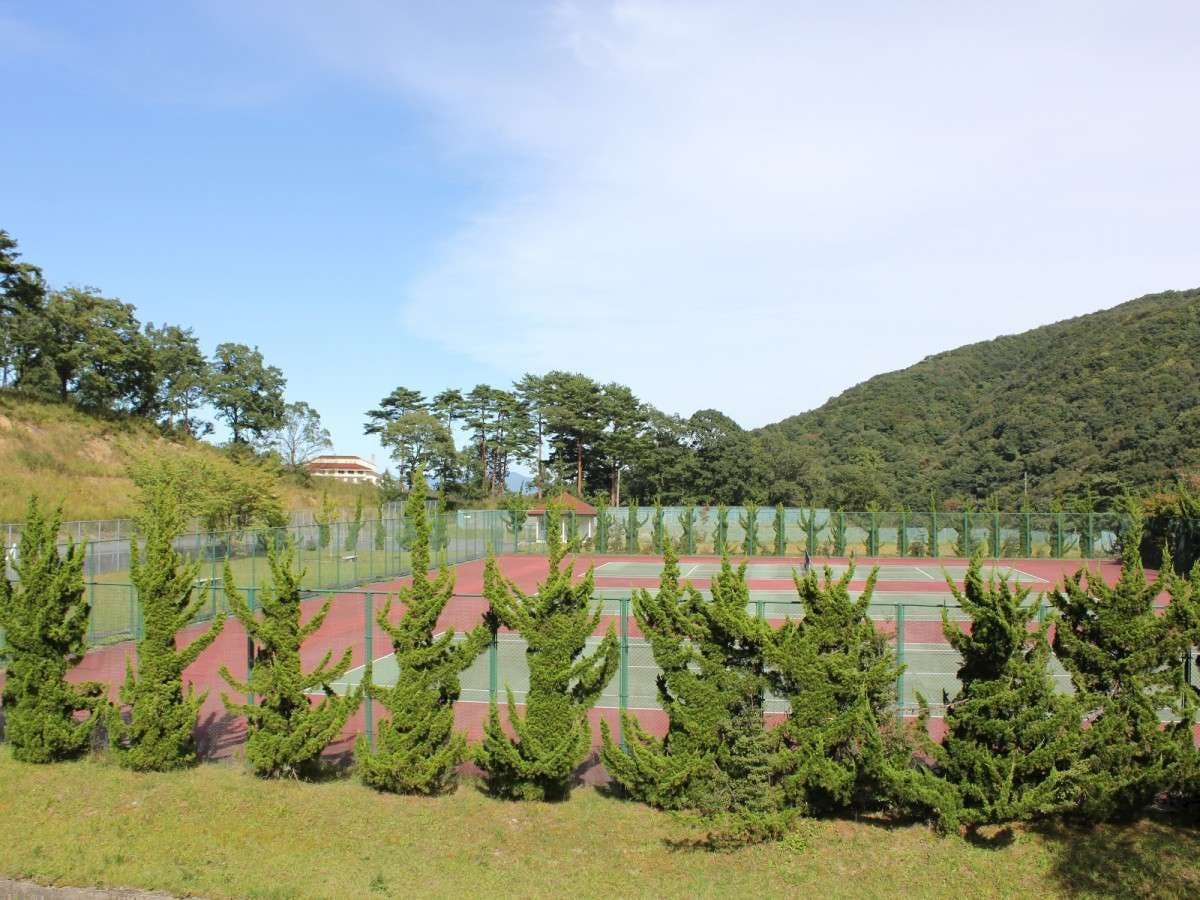 Ikoi no Mura Hiroshima