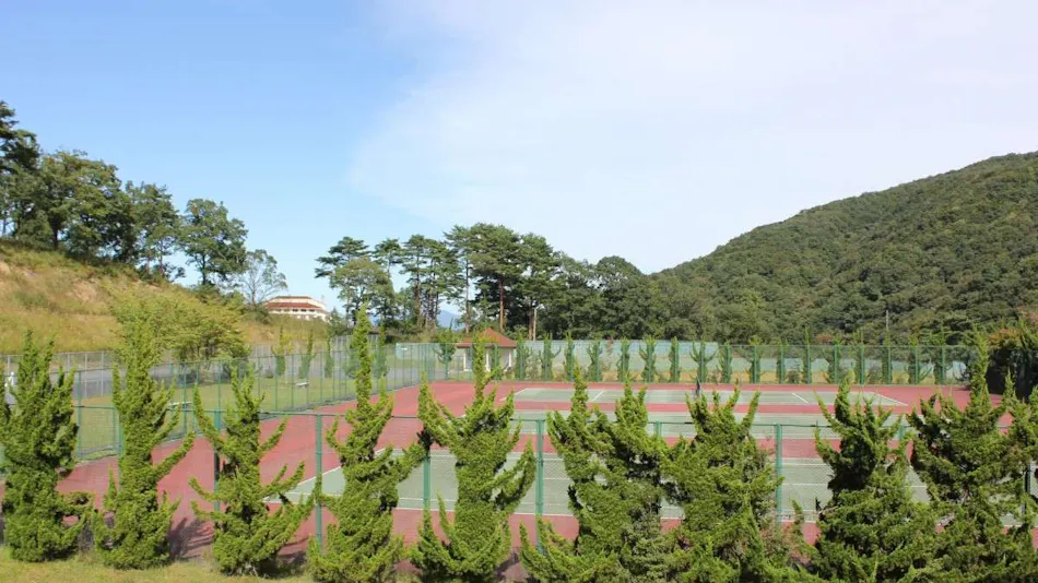 Ikoi no Mura Hiroshima