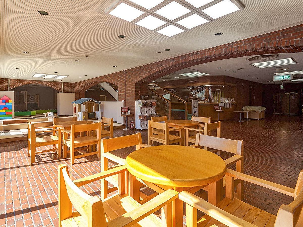 Ikoi no Mura Hiroshima