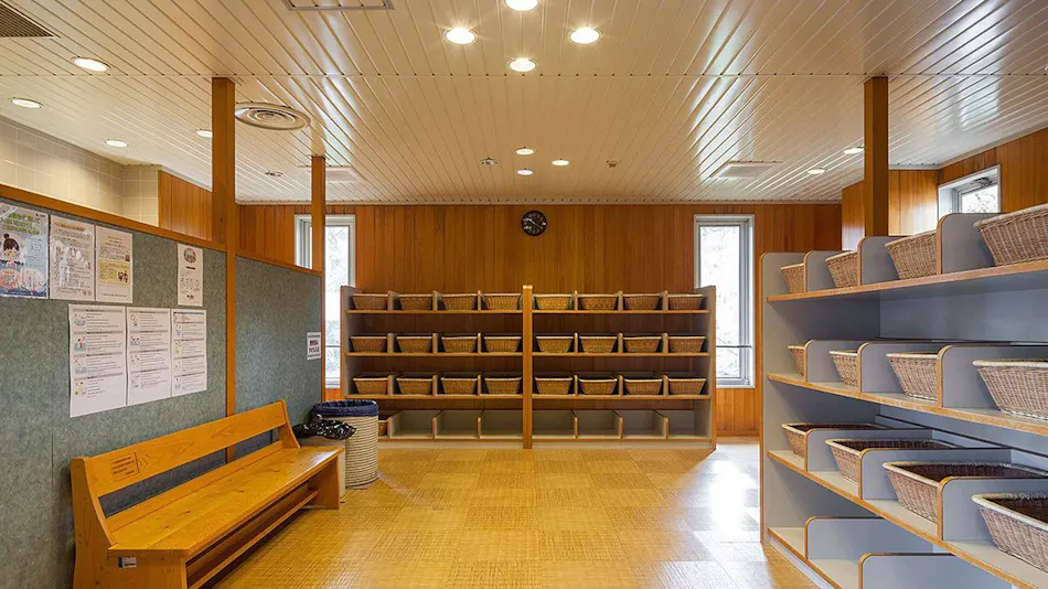 Ikoi no Mura Hiroshima