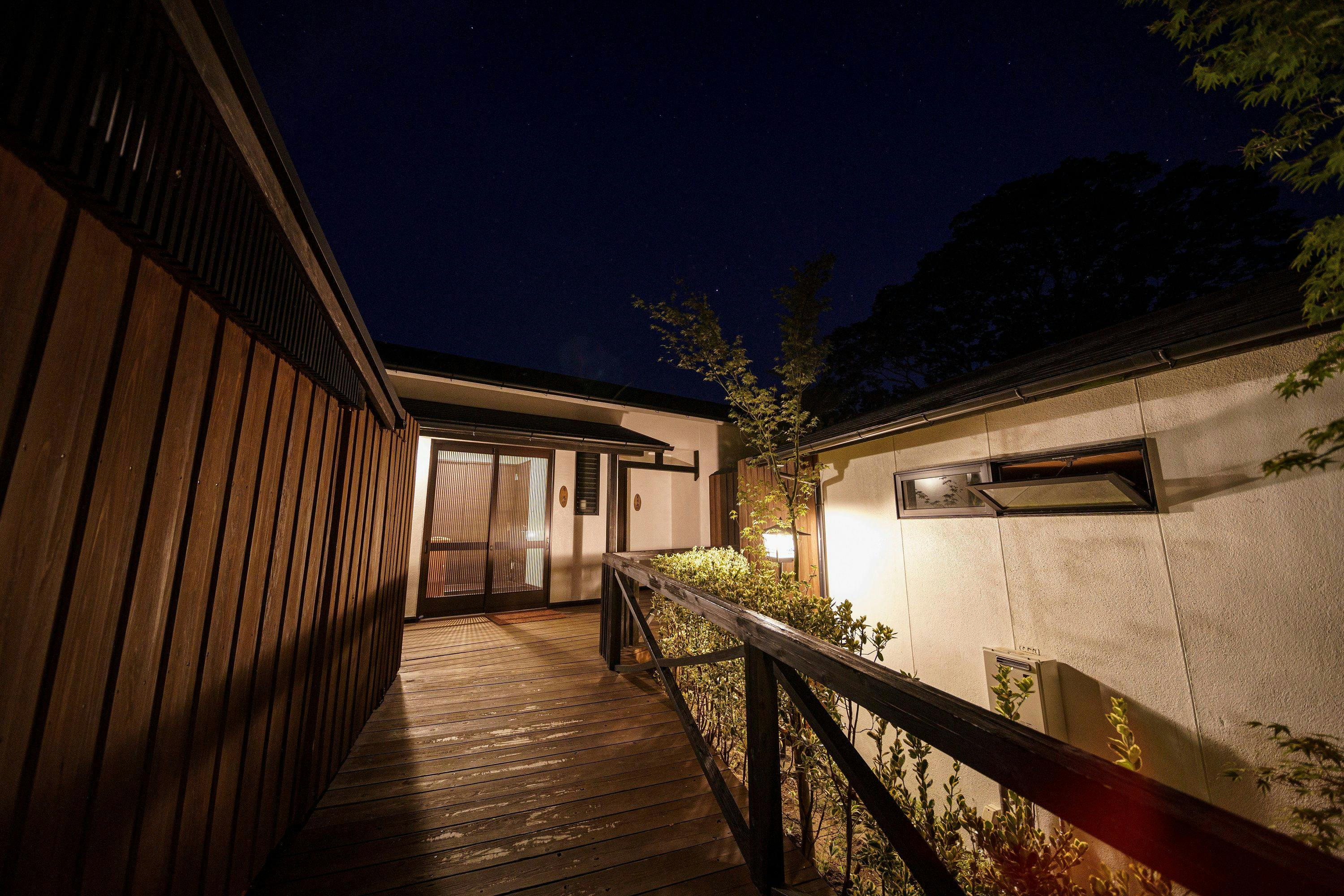 Yufuin Ryokan Seikouen