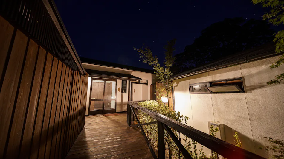 Yufuin Ryokan Seikouen
