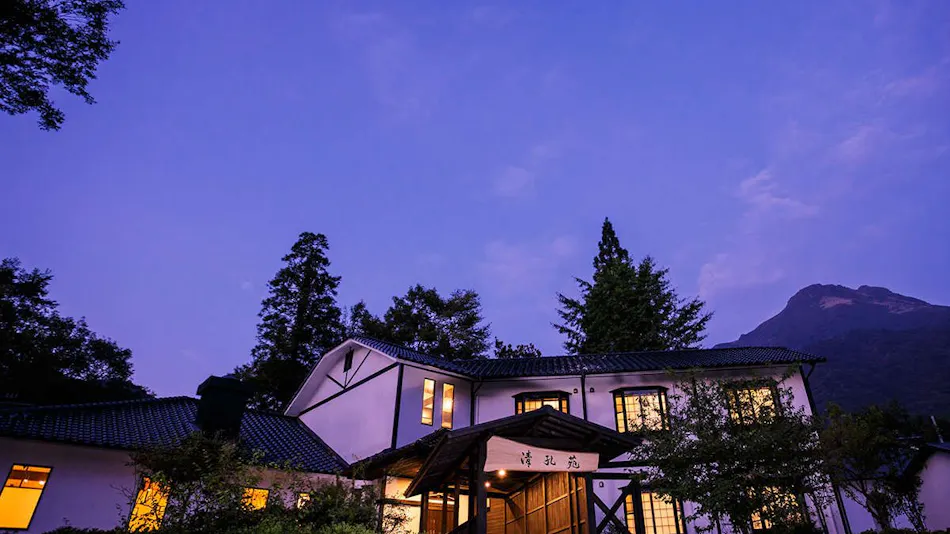Yufuin Ryokan Seikouen