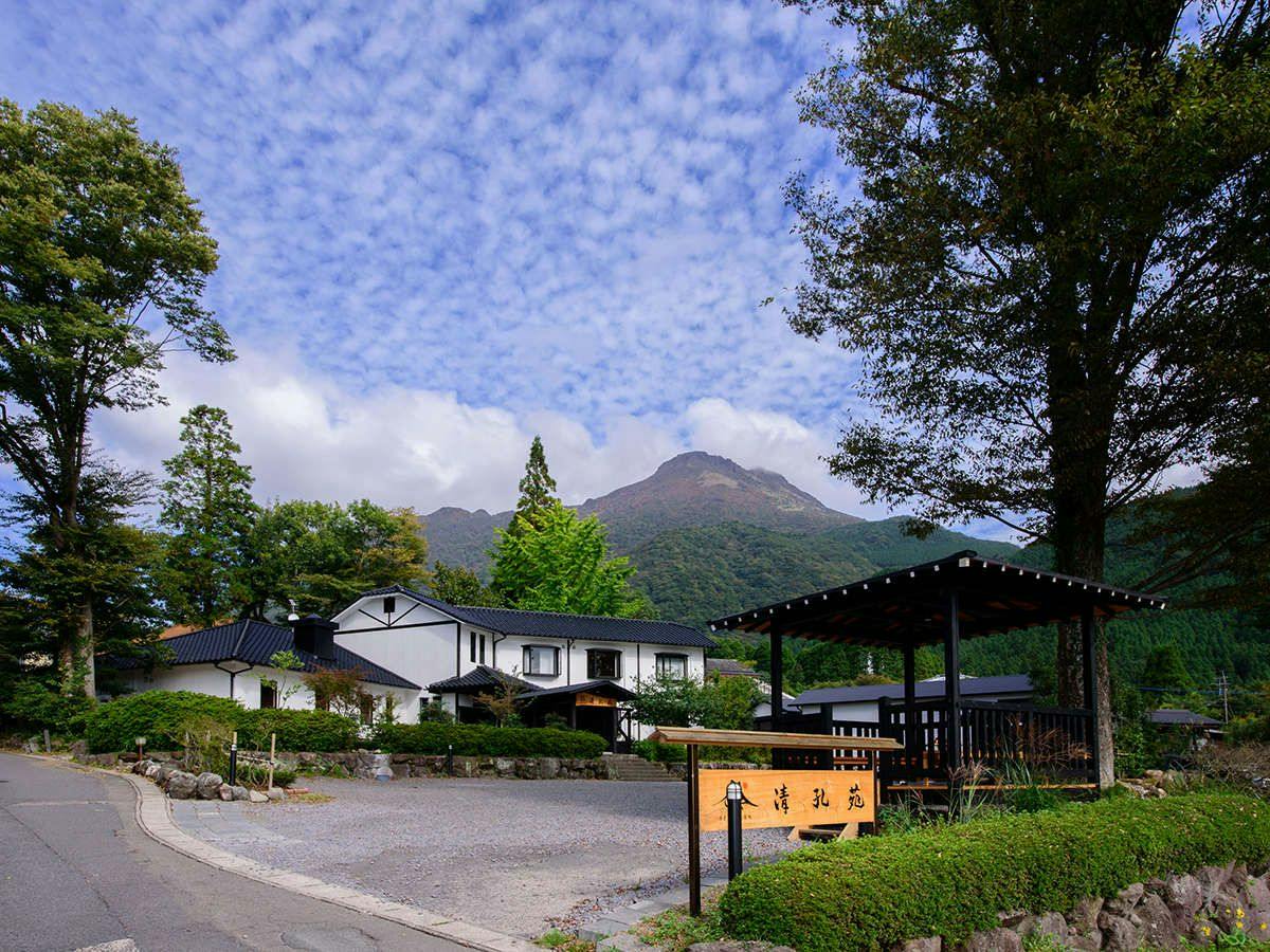 Yufuin Ryokan Seikouen