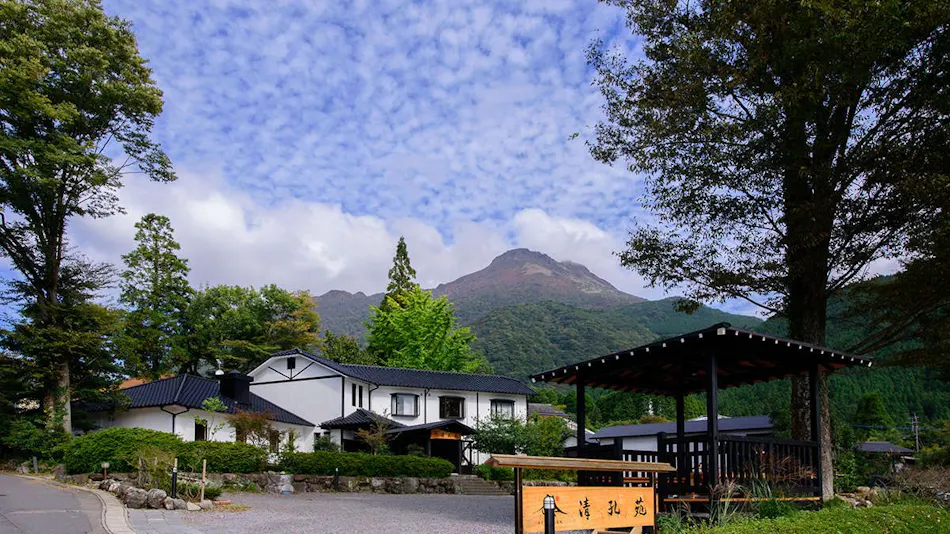 Yufuin Ryokan Seikouen