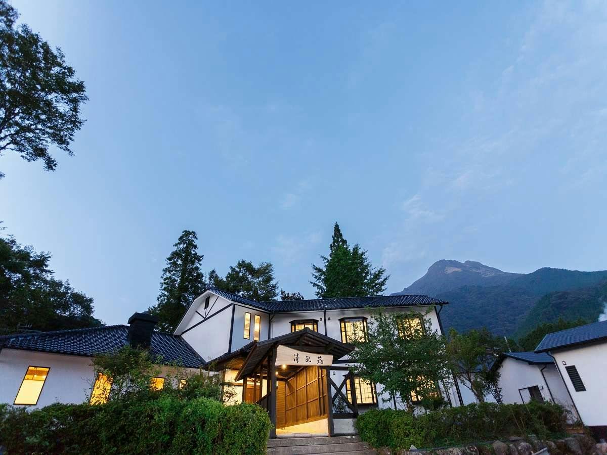 Yufuin Ryokan Seikouen
