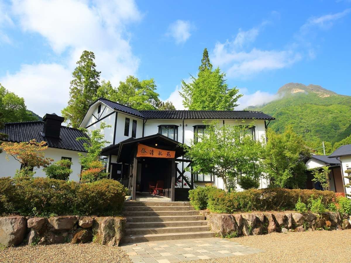 Yufuin Ryokan Seikouen