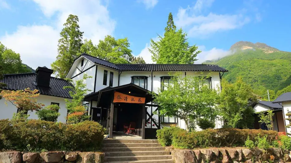 Yufuin Ryokan Seikouen